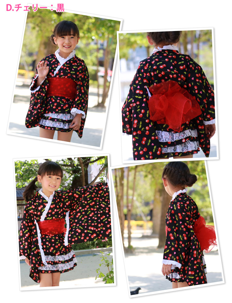 楽天市場 浴衣 セット 子供 キッズドレス 帯 浴衣セット 浴衣ドレス セパレート ワンピース ゆかた 女の子 女子 キッズ ガール キッズ浴衣 夏 花火大会 夏祭り 可愛い かわいい 花柄 簡単 兵児帯 へこ帯 100 110 1 130 販売 購入 綿 綿100