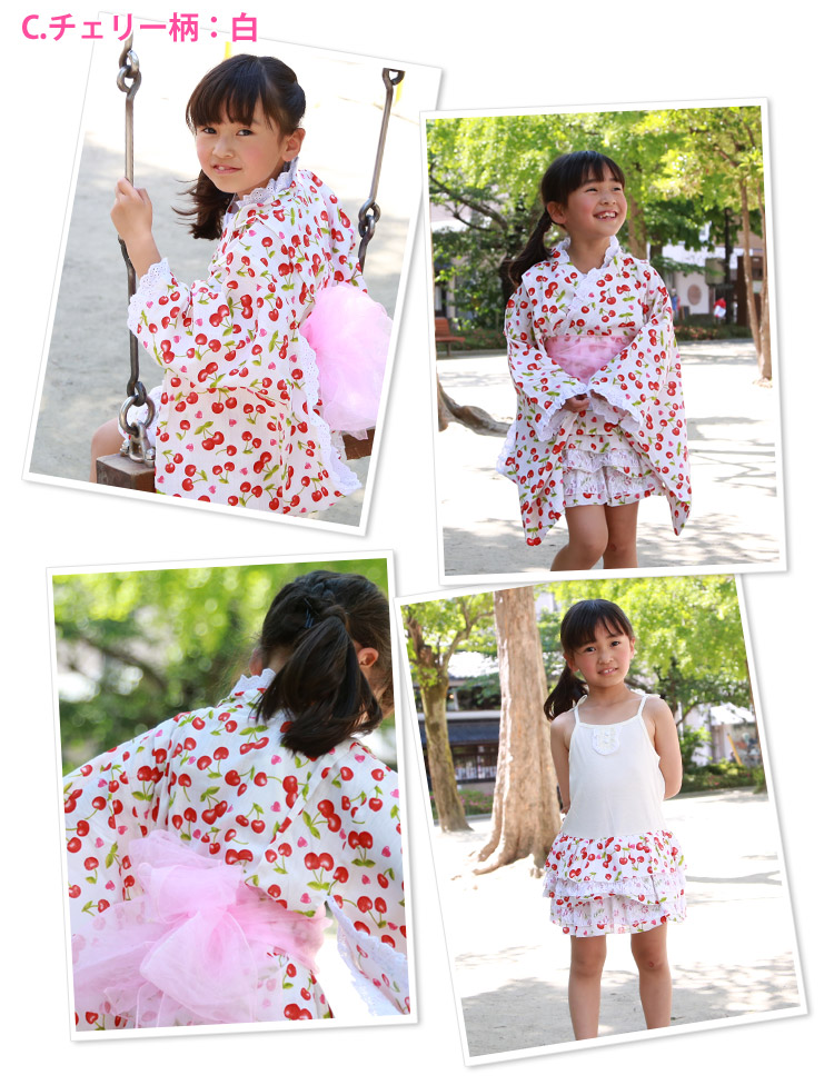 楽天市場 浴衣 セット 子供 キッズドレス 帯 浴衣セット 浴衣ドレス セパレート ワンピース ゆかた 女の子 キッズ ガール キッズ浴衣 夏 かわいい 簡単 兵児帯 へこ帯 100 110 1 130 販売 購入 綿 フリル レース 白 ホワイト さくらんぼ 京都みさやま