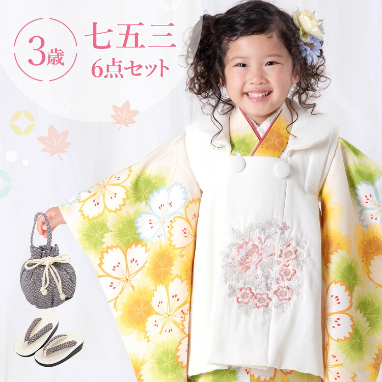 mocomoco 七五三着物　３歳　5点セット 七五三着物3歳> 花柄ピンク×刺繍レース | moco moco powan