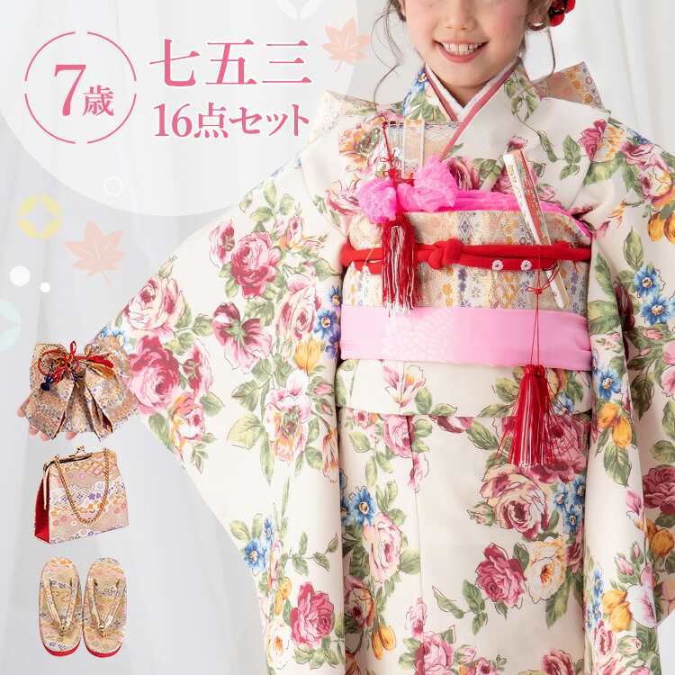 楽天市場】マラソン☆最大1000円クーポン配布中☆7/26 1:59まで