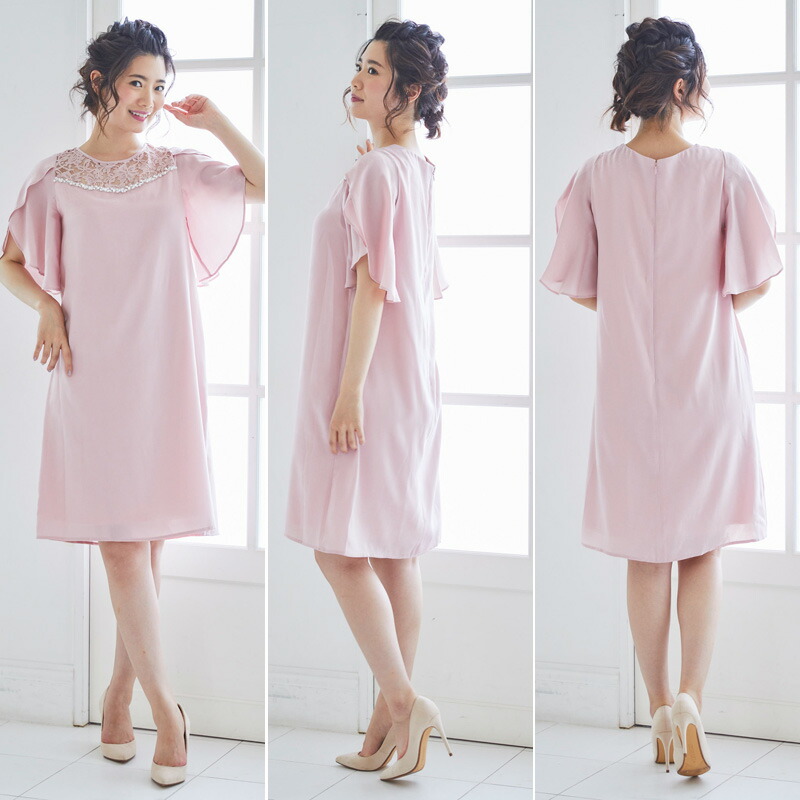 大きいサイズあり 選べる2サイズ 結婚式 ピンク サテンレース切り替えワンピース ワンピース ミディアム L 袖あり パーティードレス パーティードレス ドレス 大きいサイズ パーティー 花嫁 成人式 パーティドレス 二次会 袖あり ミディアム レース ビジュー M L ピンク