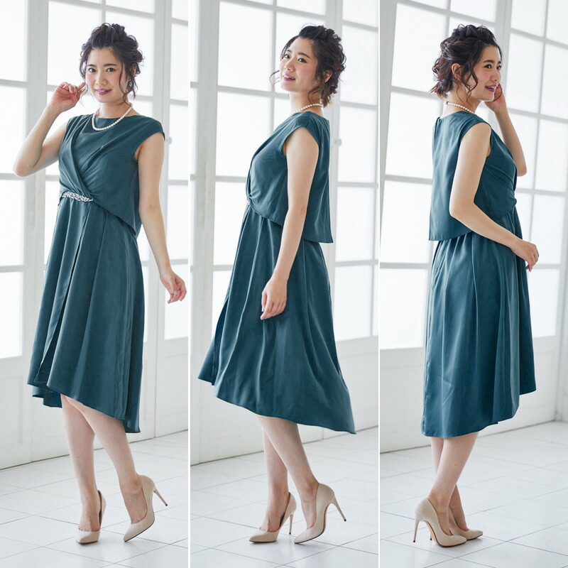 グリーン ミディアム 洋服カバー入り サテンドッキング風ヘムワンピース M 5点フルセット ドレス 安心の4泊5日 往復送料無料 クリーニング不要 マラソン期間中 エントリーでポイント5倍 ドレスレンタル 選べる2サイズ 大きいサイズあり レンタル ドレス 結婚式 グリーン ミディアム 洋服カバー入り サテンドッキング風ヘムワンピース M 5点フルセット ドレス 安心の4泊5日 往復送料無料 クリーニング不要 マラソン期間中 エントリーでポイント5倍 ドレスレンタル 選べる2サイズ 大きいサイズあり レンタル ドレス 結婚式