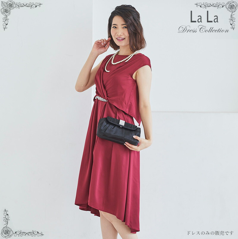 s1489-9155-red_02.jpg