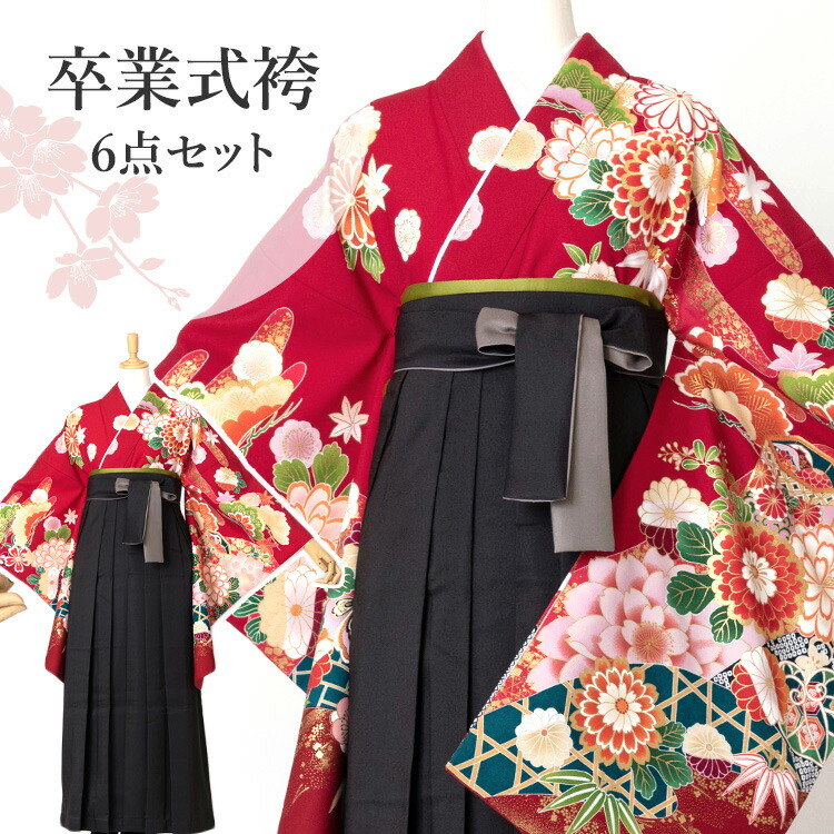 楽天市場】卒業式(高校/大学) 袴セット 6点フルセット 二尺袖(ワイン色