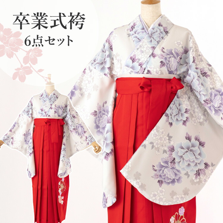 楽天市場】卒業式(高校/大学) 袴セット 6点フルセット 二尺袖(薄赤紫地