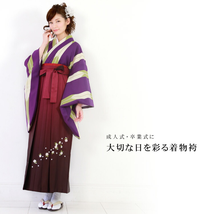 Kyomisayama 小褲裙畢業典禮褲裙安排租賃女性女士大學小學生全套褲裙租賃總計女人女人的孩子大學生老師2尺袖子和服hakama老式的現代的日 式服裝furukode和服長襦袢草履s M L Ll紫色enji刺綉 日本樂天市場