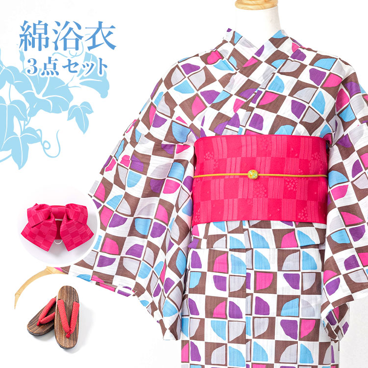 女性用浴衣 レディース 3点セット[浴衣+帯+下駄]白地に幾何学模様 綿生地 HYL