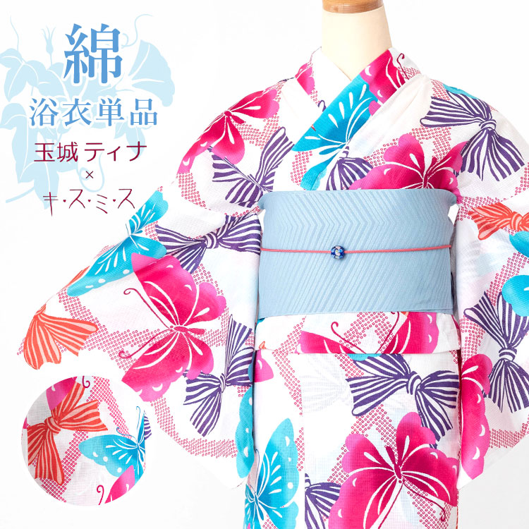 夢工房　夏付下　とんぼ柄　洗える着物　送料無料 夢工房 夏付下 とんぼ柄 洗える着物 送料無料 - メルカリ