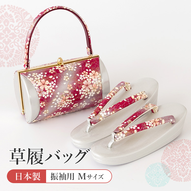 草履バッグセット 合皮螺鈿 桜 フリーサイズ 24cm 紫系 NO38655