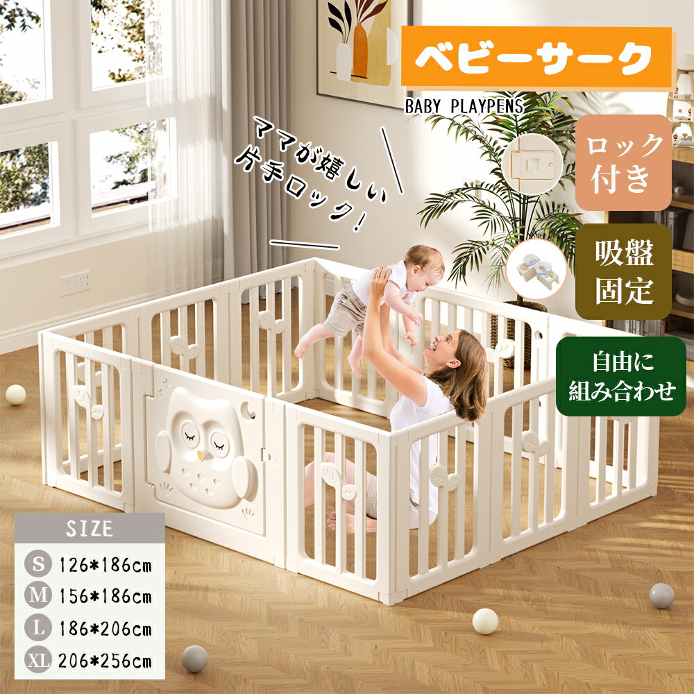 Pepさま コミネ公式】JK-636 エニグマG2ウインタージャケット-クオンタム