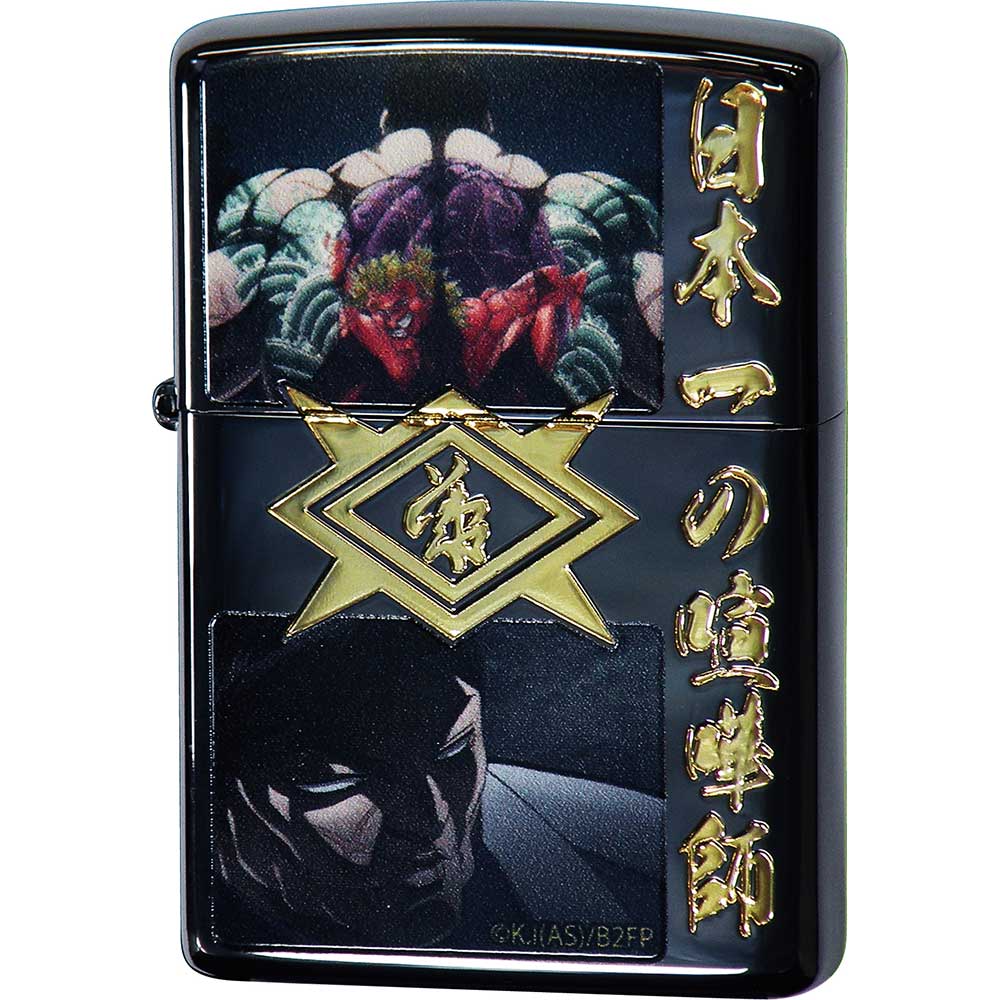 楽天市場】ZIPPO ジッポー パチスロ 北斗の拳 修羅の国篇 B柄