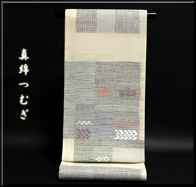 「真綿紬」 田中織物謹製 正絹 夏物 絽 袋帯｜和あそび 京水月 29,800円