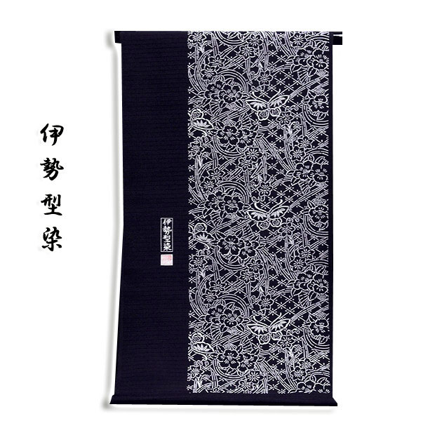 「伊勢型染」 夏物 絽 蝶々 全通 そよかぜ ちりめん 単衣にも ９寸 正絹 名古屋帯｜和あそび 京水月 29,800円