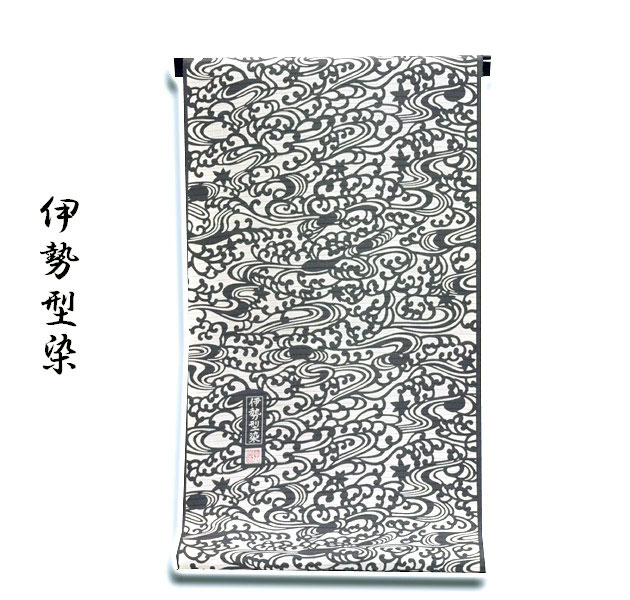 「伊勢型染」 夏物 絽 ちりめん 竜田川 全通 グレー 白色 そよかぜ 単衣にも 9寸 正絹 名古屋帯|和あそび 京水月