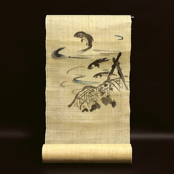 「本麻」夏物 金魚柄 太鼓柄 九寸 名古屋帯
