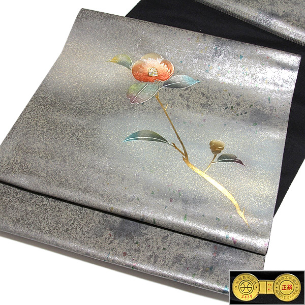 名古屋帯 正絹 新品 京都西陣織 黒色 銀 引箔 螺鈿 お太鼓柄 九寸 カジュアル 帯|和あそび 京水月