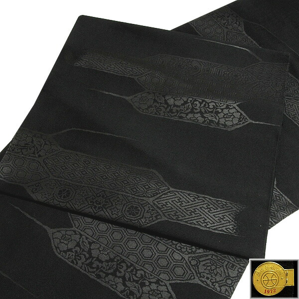 楽天市場】正絹黒共 九寸名古屋帯 喪服帯 綴 冬用 山に流水文 : 色無地