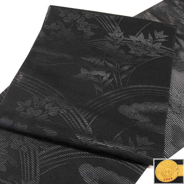喪服帯 夏物 絽 京都西陣織 小迫芳彦謹製 全通 黒共帯 黒色 九寸 正絹 名古屋帯