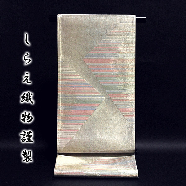 京都西陣老舗「しらえ織物」謹製 祥鳳切取文 引箔 正絹 袋帯 帯-和服-レディースファッション
