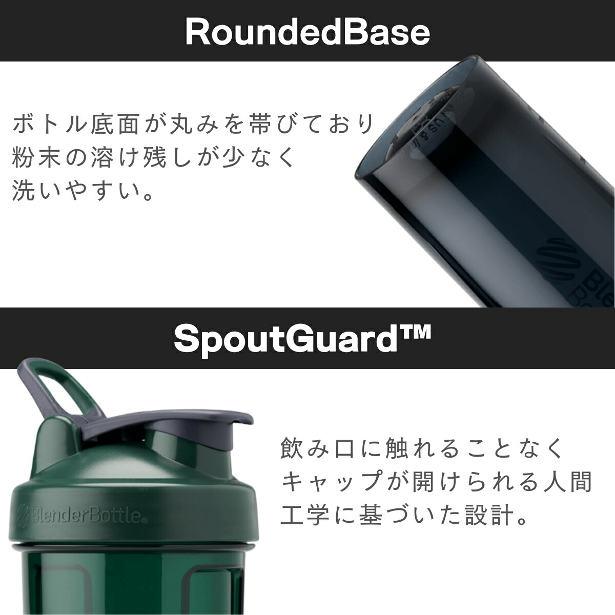安心の国内正規品 贅沢 プロテイン シェイカー ブレンダーボトル pro32 プロ32 32oz シェーカー 32オンス Blenderbottle おしゃれ 940ml