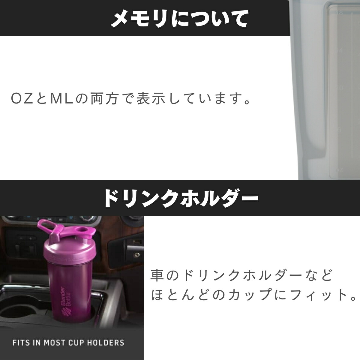 安心の国内正規品 贅沢 プロテイン シェイカー ブレンダーボトル pro32 プロ32 32oz シェーカー 32オンス Blenderbottle おしゃれ 940ml