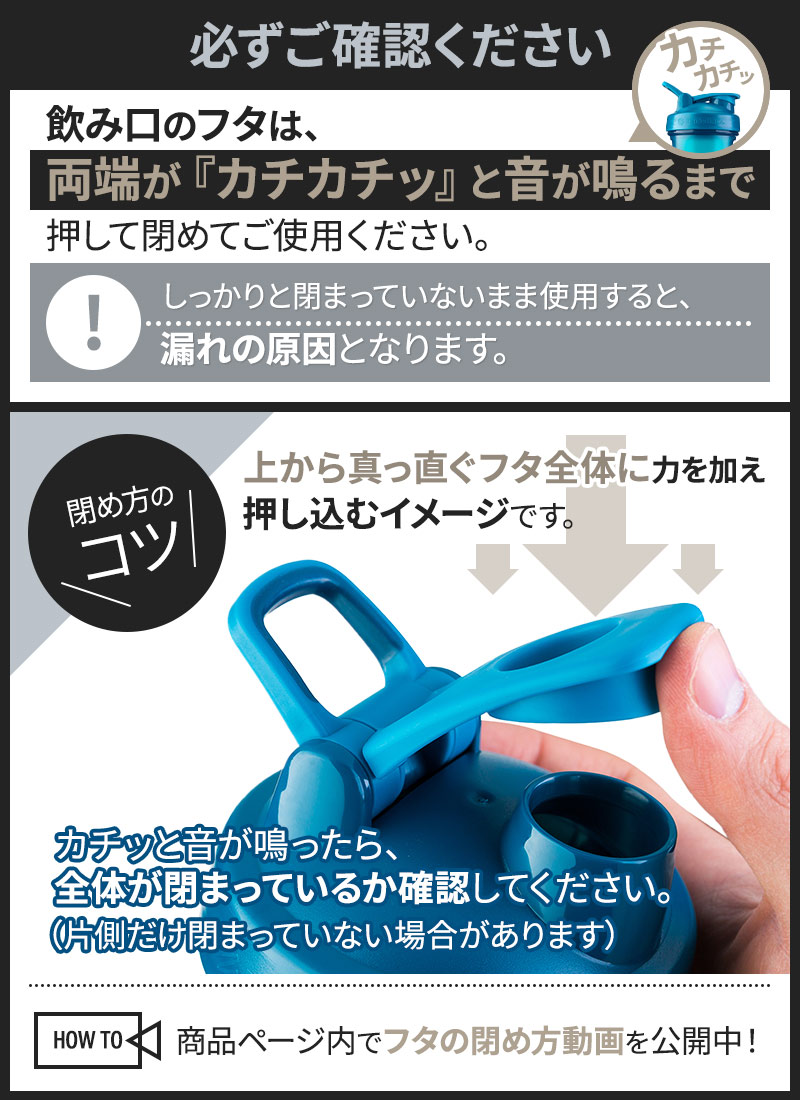 楽天市場 安心の国内正規品 ブレンダーボトル プロテイン シェイカー おしゃれ Blender Bottle 600ml クラシックv2 オンス Classic V2 oz clv2 ブレンダーボトル Blender Bottle Breakist 楽天市場店