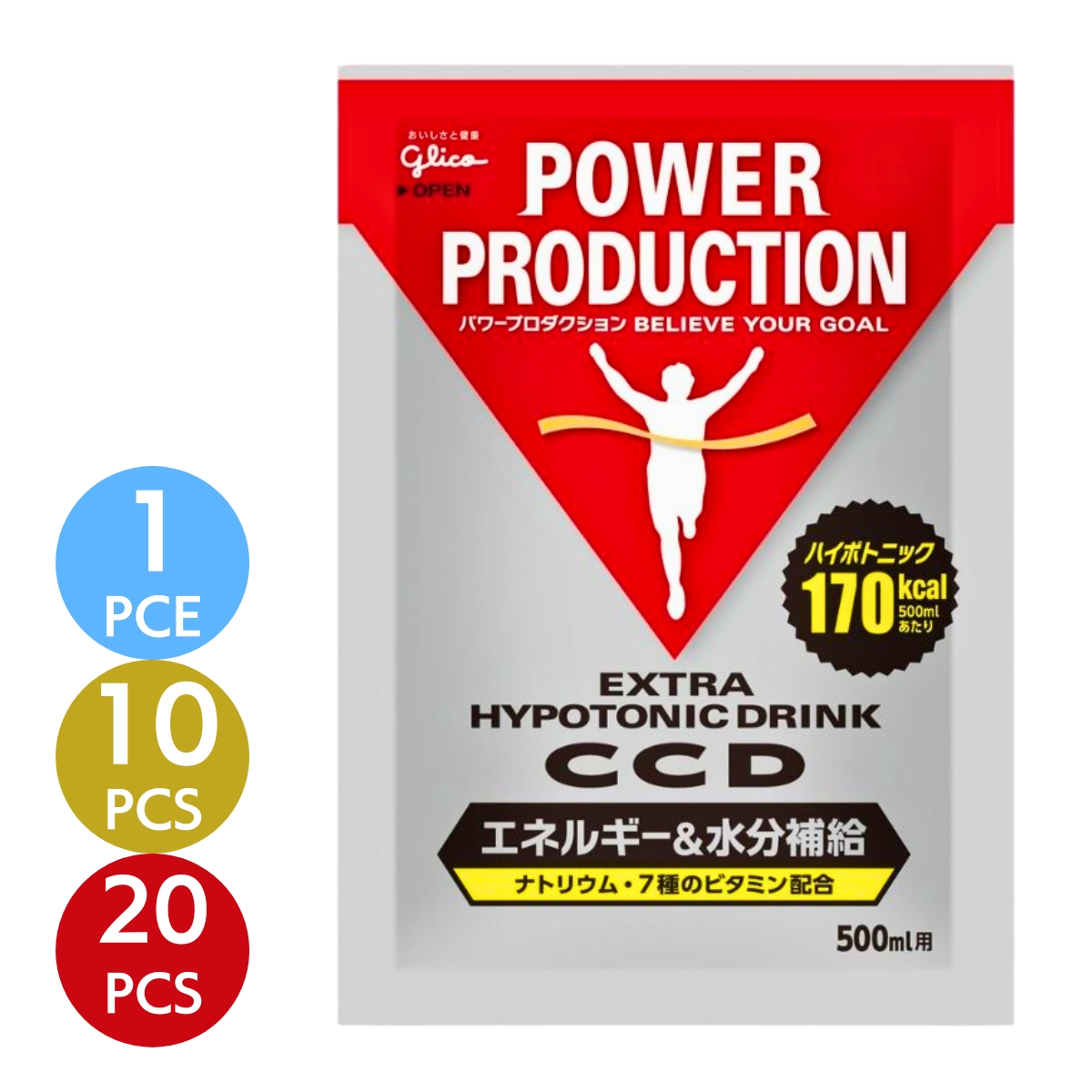 楽天市場】[グリコ glico]パワープロダクション エキストラ