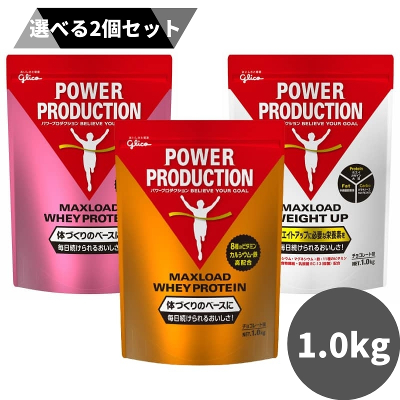 楽天市場】【楽天1位6冠】プロテイン グリコ 3.5kg パワー