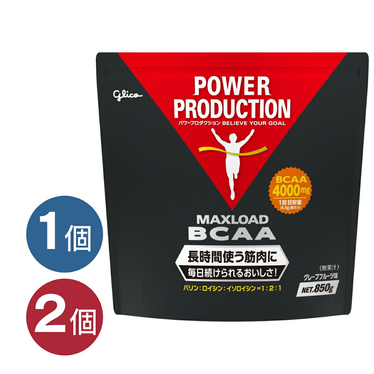 【200円クーポン対象】【1個～】グリコ BCAA パワープロダクション マックスロード アミノ酸 グレープフルーツ風味 850g
