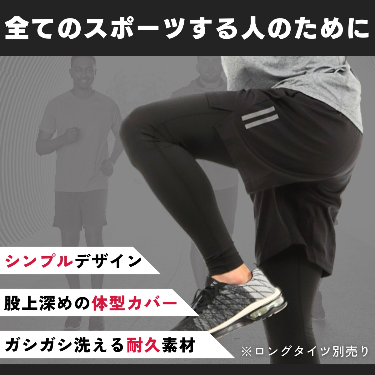 楽天市場 ハーフパンツ トレーニング ジャージ メンズ レディース ランニング 短パン ショートパンツ ジム スポーツウェア 大きいサイズ S M L Xl 2xl Breakist M Breakist 楽天市場店