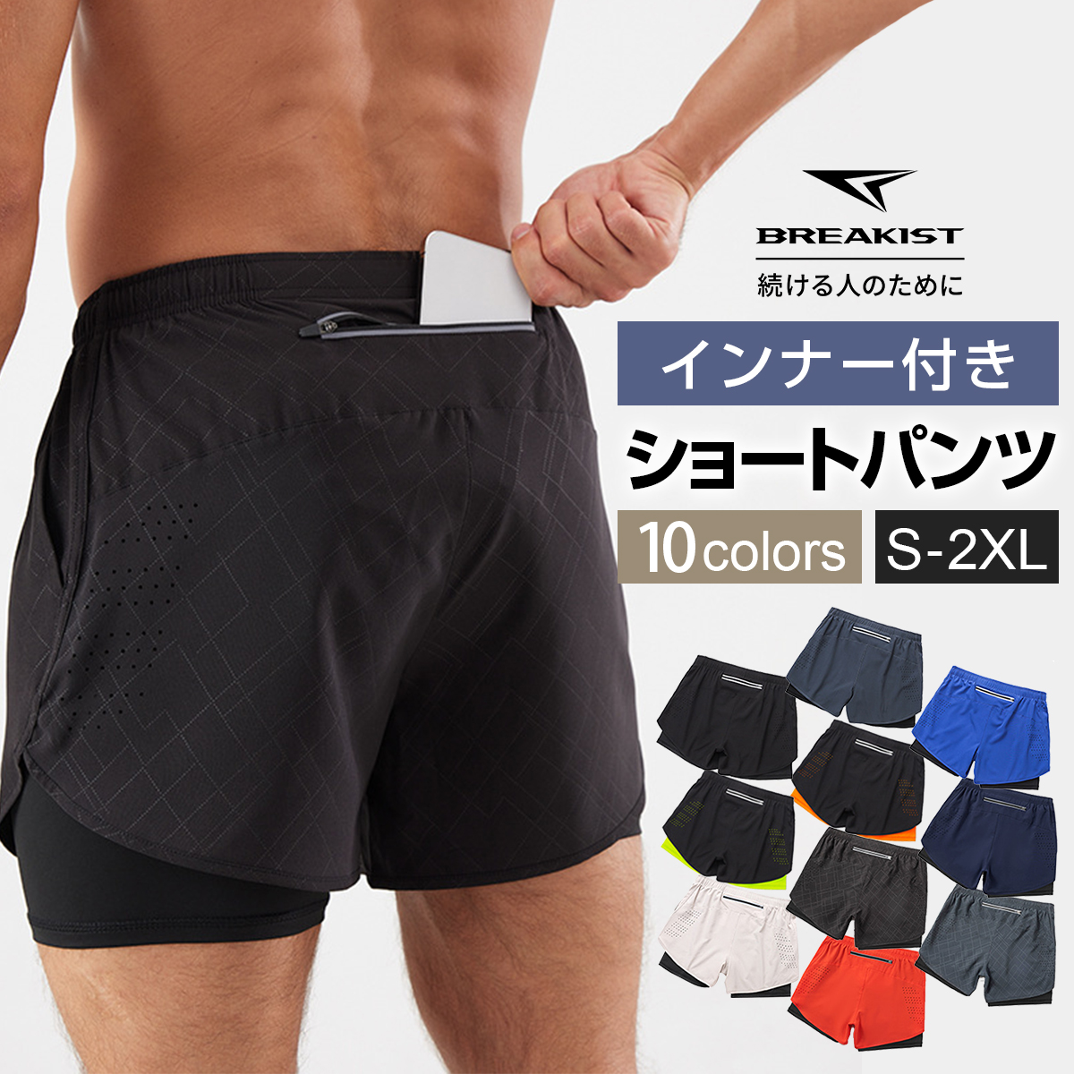 楽天市場】【2個で500円オフ】【レビュー応募でプレゼント】【楽天1位6