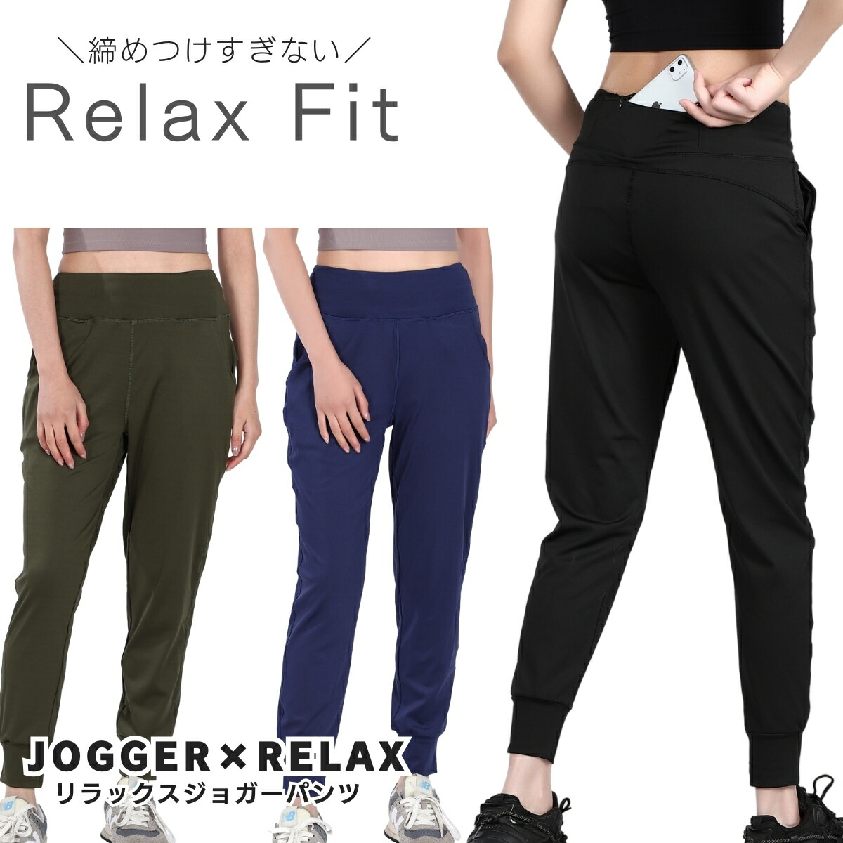 楽天市場】【購入個数×150円オフ】フレアパンツ フレアレギンス