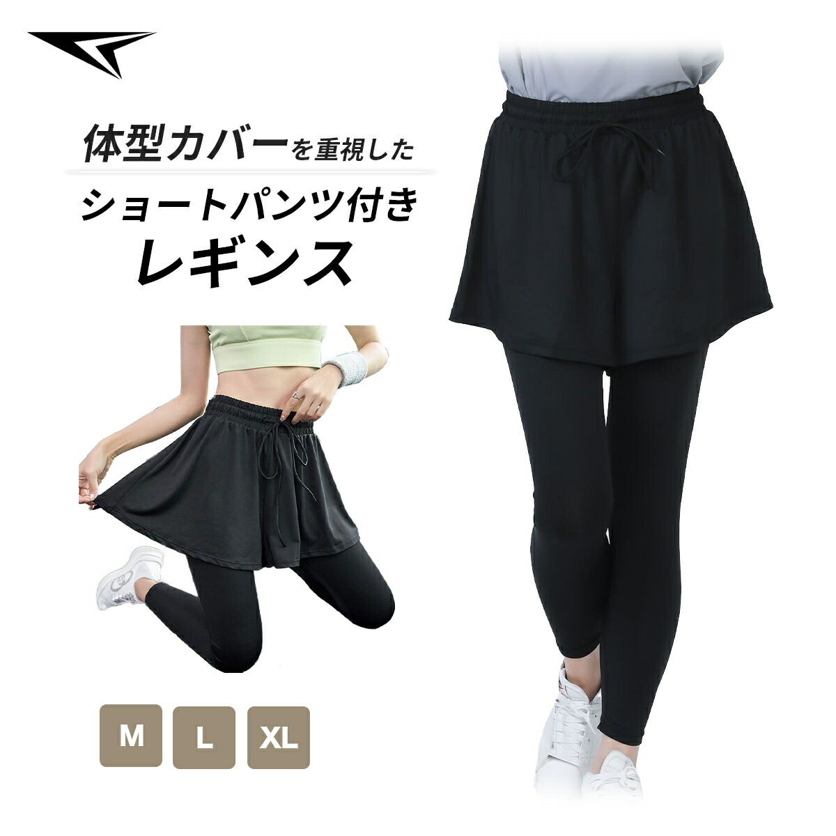 楽天市場】【購入個数×150円オフ】フレアパンツ フレアレギンス