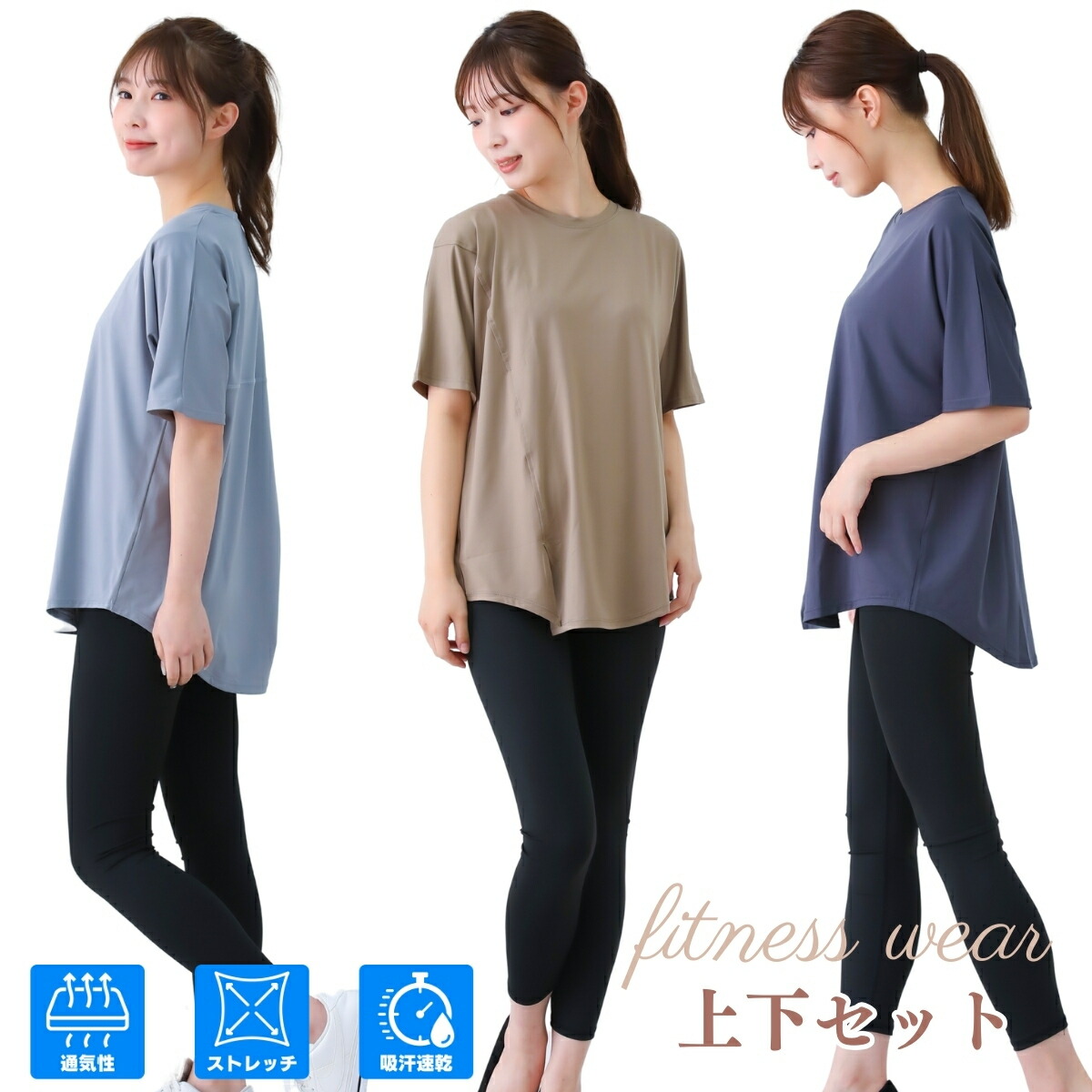 楽天市場】【購入個数×150円オフ】フレアパンツ フレアレギンス