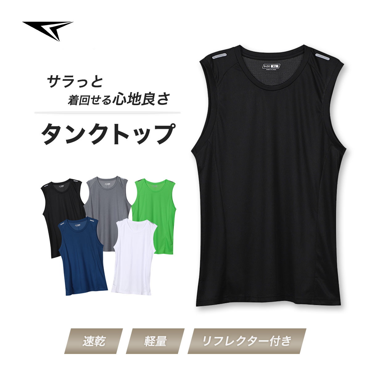 ノースリーブ Tシャツ メンズ メタル プリント プルオーバー タンクトップ メンズ ノースリーブ Tシャツ カットソー ビッグT