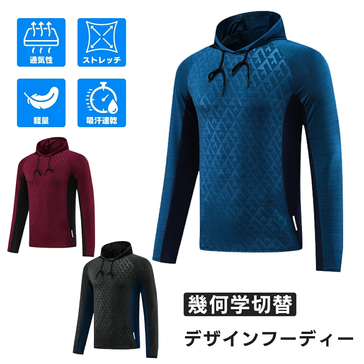 楽天市場】【2個で300円オフ】【さらに10％オフ】ハーフジップ