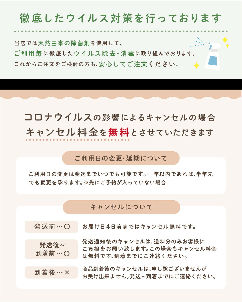 【レンタル】小学生卒業袴卒業袴レンタル子供卒業袴小学生6年生二分の一の成人式ハーフ成人式式典七五三姉妹矢羽模様謝恩会写真撮影往復送料無料新品足袋プレゼント145cm~150cm13歳詣り