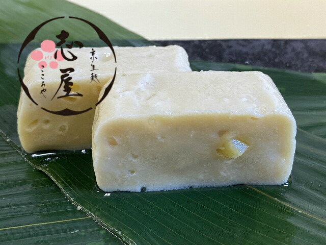 楽天市場 京生麩 桜麩 大 京生麩 志屋
