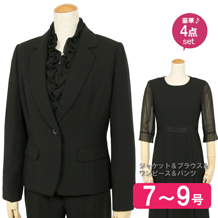 フォーマルバッグはどう選ぶ？まかり間違うしない選び方