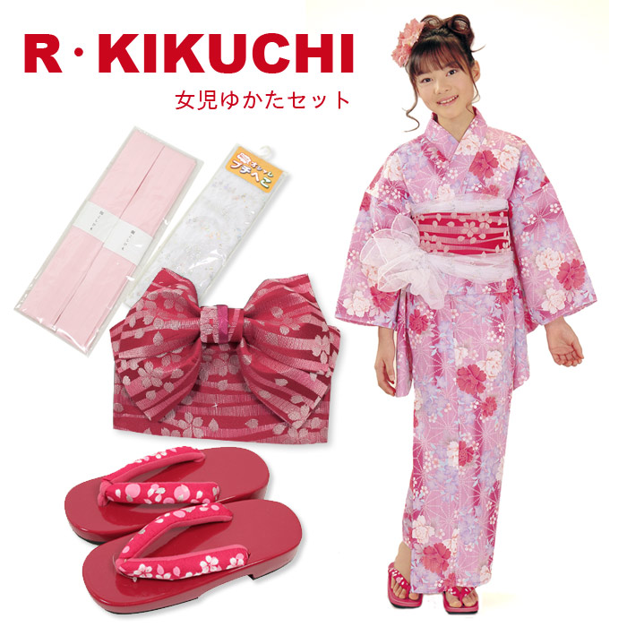 楽天市場 浴衣 ゆかた 京都スタイル