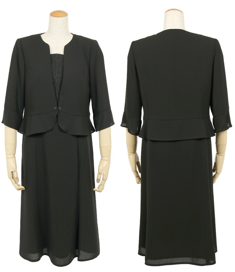 あす楽対応 浴衣 ブラックフォーマル 袴 夏用 ワンピース 夏 礼服 喪服 喪服 女性 レディースフォーマル サマーフォーマル 前開き スーツ 681 9号 11号 13号 15号 30代 40代 50代 京都スタイル 土日祝日発送可 夏用 ブラックフォーマル 喪服 礼服 サマーフォーマル