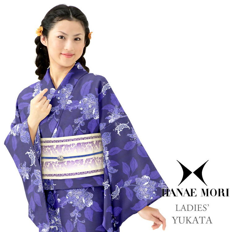 100 正規品 浴衣 Ly097 紺 ネイビー レトロ 花 クリーム フリーサイズ 浴衣 プレタ 仕立上がり Yukata 可愛い 大人 かわいい ブランド浴衣 浴衣 女性 ゆかた Mori Hanae レディース 浴衣 Pascasarjana Unsrat Ac Id