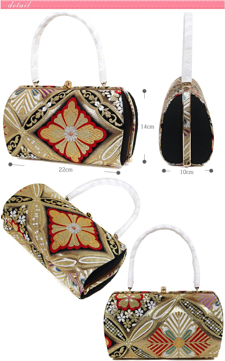 紗織 和服 草履バッグセット 沙織 Ll 大きいサイズ 草履バッグ セット 振袖 草履バッグ 礼装 成人式 結婚式 ぞうりバック 草履バック ゾウリバッグ レディース 女性 帯地 西陣織 草履バッグセット 沙織 ゴールド Z6816 送料無料 京都スタイル振袖用草履バッグセット 紗織 和服 草履バッグセット 沙織 Ll 大きいサイズ 草履バッグ セット 振袖 草履バッグ 礼装 成人式 結婚式 ぞうりバック 草履バック ゾウリバッグ レディース 女性 帯地 西陣織 草履バッグセット 沙織 ゴールド Z6816 送料無料 京都スタイル振袖用草履バッグセット