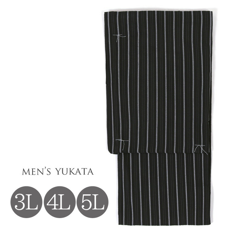 楽天市場】【浴衣】 男性 メンズ┃ゆかた 大きいサイズ S M L LL 3L 4L