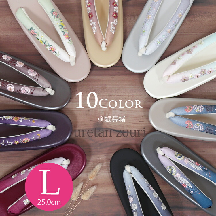 値下げ【新品・未使用】二枚歯下駄（S・Mサイズ：22.0～23.5cm）