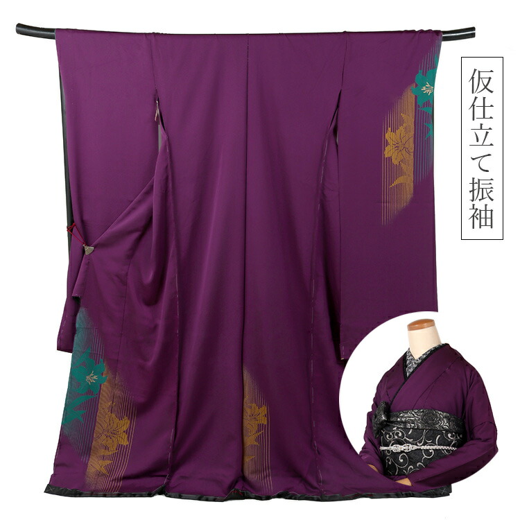 楽天市場】振袖 赤紫 パープル 販売 新品 仮仕立て 成人式 結婚