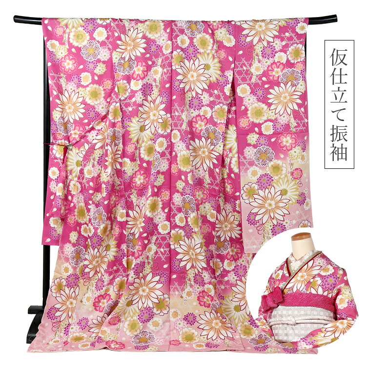 楽天市場】振袖 赤紫 パープル 販売 新品 仮仕立て 成人式 結婚