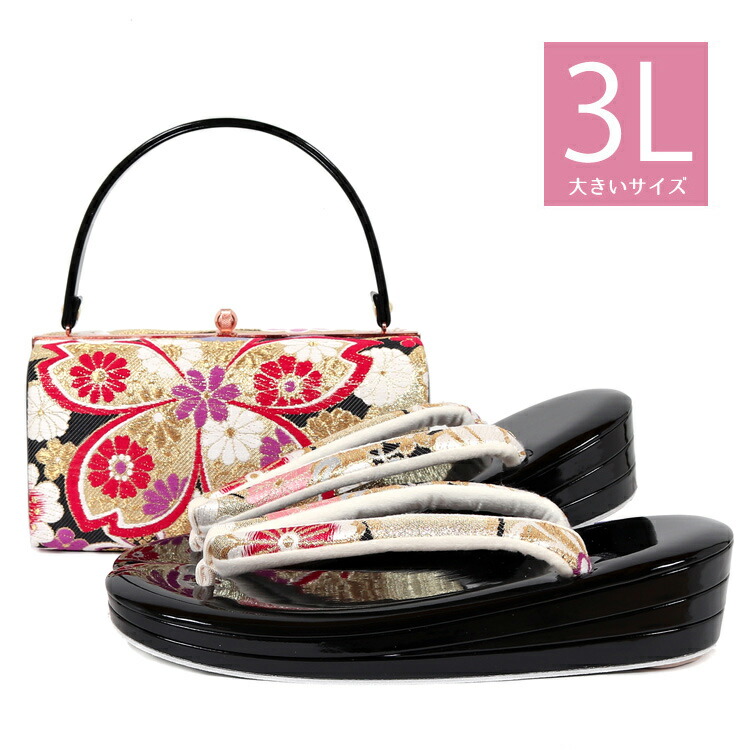 楽天市場】【金鷲】草履バッグセット 振袖 成人式 結婚式 草履 バッグ