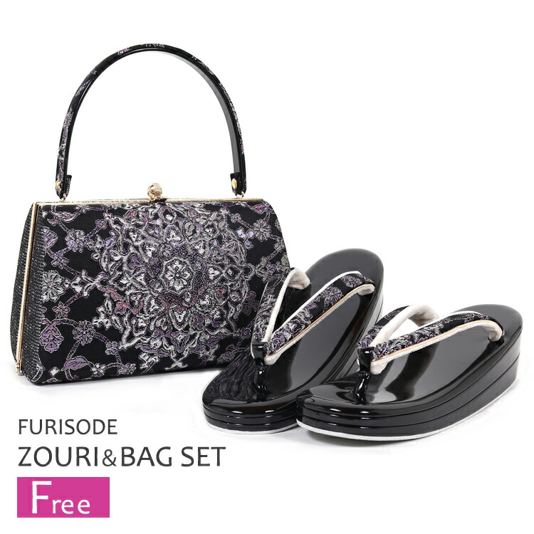 ☆新品未使用☆振袖・成人式　蛇柄模様草履バッグセット　フリーサイズ　A 楽天市場】草履バッグセット 振袖用 フリーサイズ 振袖 成人式