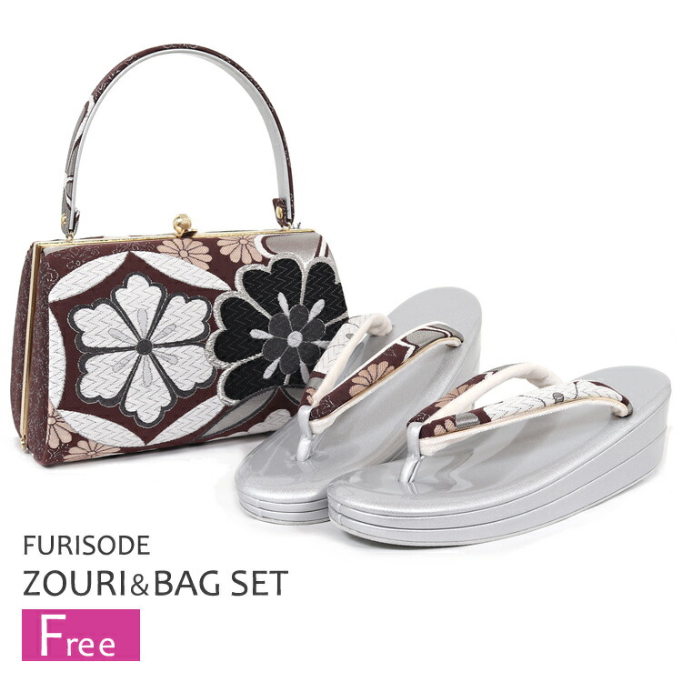 楽天市場】草履バッグセット 振袖用 フリーサイズ 振袖 成人式